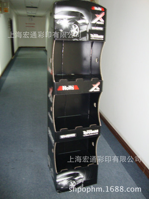 供應(yīng)紙貨架紙展示架紙堆頭掛架展示盒紙立牌(圖) - 供應(yīng)紙貨架紙展示架紙堆頭掛架展示盒紙立牌(圖)廠(chǎng)家 - 供應(yīng)紙貨架紙展示架紙堆頭掛架展示盒紙立牌(圖)價(jià)格 - 上海宏通彩印 - 