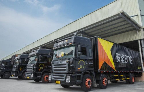 日均出發(fā)貨量超200噸,帶動(dòng)近300人就業(yè),安能物流這家網(wǎng)點(diǎn)是怎么做到的