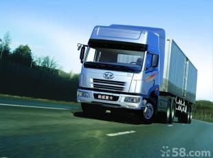 廣州到儀隴物流公司,廣州至儀隴貨運專線百事發專線_商務服務_世界工廠網中國產品信息庫