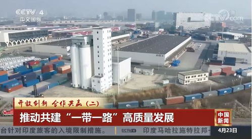 神龍公司高效履約 10余天完成產(chǎn)品交付，貨運保障彰顯中國速度