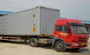 產品供應與貨運 現代供應鏈的核心環節