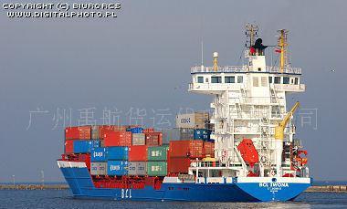 廣東佛山至邯鄲海運物流專線 價格、廠家與運輸指南