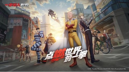 2024游戲行業展望 AI驅動新浪潮、小游戲爆發與動漫游戲深度融合