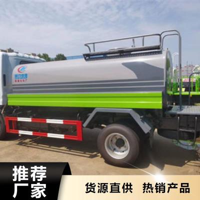 程力14方灑水車 量大從優，品質保證環衛作業高效節能